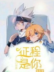 三千佳丽帝王会所免费观看